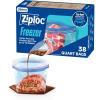 image:imageZiploc Quart Food Storage Freezer Bags New Stay Open Design with StandUp Bottom Easy to Fill 38 Count38 Count